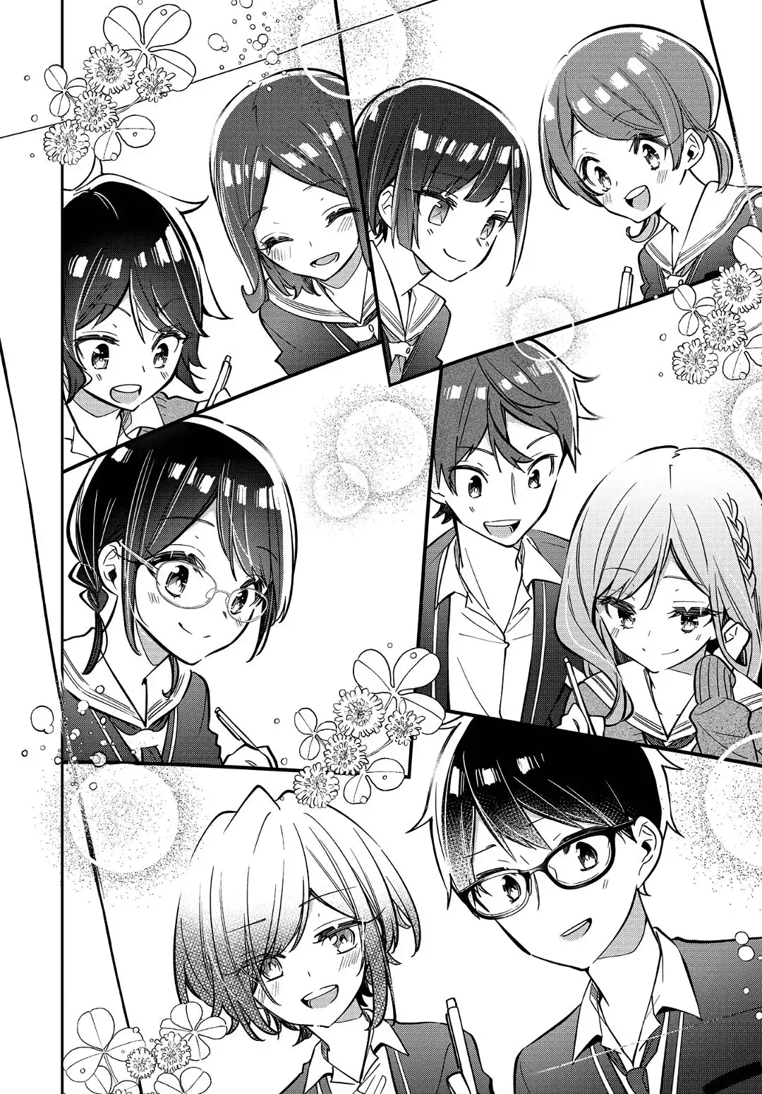 Himari no Mawari Chapter 20 18